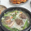 맥시칸치킨 이미지