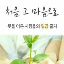(주)신영정공 이미지