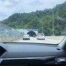 참마트 | 인생샷 건지고! 물놀이 하고! 행복했던 TMI 생일파티 _ 포항 케렌시아 풀빌라 펜션 A-101 (포항 호미곶...
