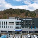 태백축산물
