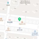 블럭제빵소 명지국제점 이미지