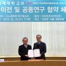 경상메디칼 이미지