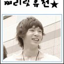 찌리릿 이미지