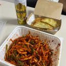 소문난야식 | 강릉 중앙시장 야식 포장 추천 원조소문난무침회 오징어무침 세트 후기