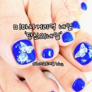 와이맨즈샵 | 강북구 미아사거리역 네일 쨍한 여름 패디 당신의 네일샵 추천해요