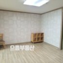 93멘션