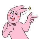 호랭이피자 이미지