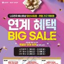 모든가구 - 중구 퇴계로81길 2 | 모든가구
