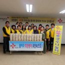 유비지역아동센터 이미지