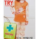 트라이오렌지 - 구로구 개봉로 63 | 트라이오렌지