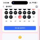 헤어영