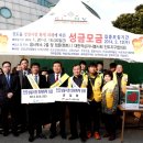 (주)지에스리테일 이미지