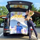 (주)네버다이엔터테인먼트 스포츠경향