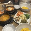 대진한의원 이미지