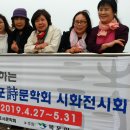 북항노을공원 이미지