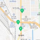 삼정세탁마트 이미지