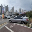 남원추어탕 횡단보도 이미지