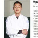 송파 주짓수 그래플링 라운지 이미지