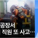우리제지