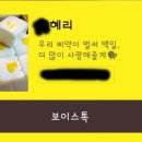 (주)네츄럴파마 이미지