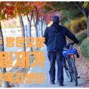 삼성제일소아청소년과의원 이미지