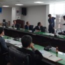 동해지방해양수산청 이미지