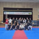 이루다 합기도 이미지