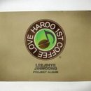 커피 이즈(coffee is -.)
