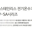 썸 당구클럽 이미지