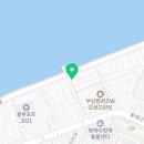 신명보육원 | 점집 복채 비용 얼마가 적당할까요?