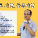 최영성