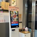 최배달 떡순튀 면목점 이미지