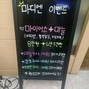 구로-구로-구로-1672 | 서울시 금천구 도수치료 전문 병원 후기 좋은곳 추천 6곳
