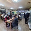 까꿍이국밥(무선점) 이미지