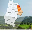 고개너머 이미지