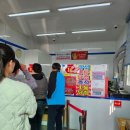 목화주유소 이미지