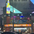 함흥명관
