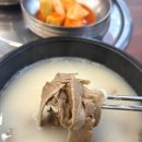 3일정성가마솥설렁탕 이미지