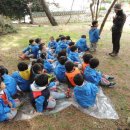 화인유치원 이미지