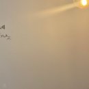 호키네유부 - 성남시 수정구 창업로 18 | 호키네유부