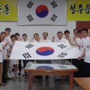 성주읍사무소 이미지