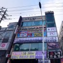 킹덤PC방 이미지
