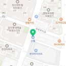 내령당한의원 네이버블로그