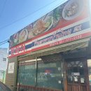 반타이21 네이버블로그
