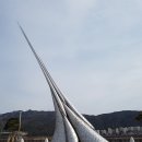 김해금관가야휴게소