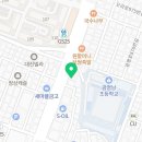 개봉사거리(우) 이미지