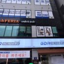 브런치페리아 이미지