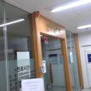 연세아름소아과 이미지