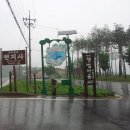 연꽃마을건넌들 이미지