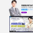 모아산업 이미지